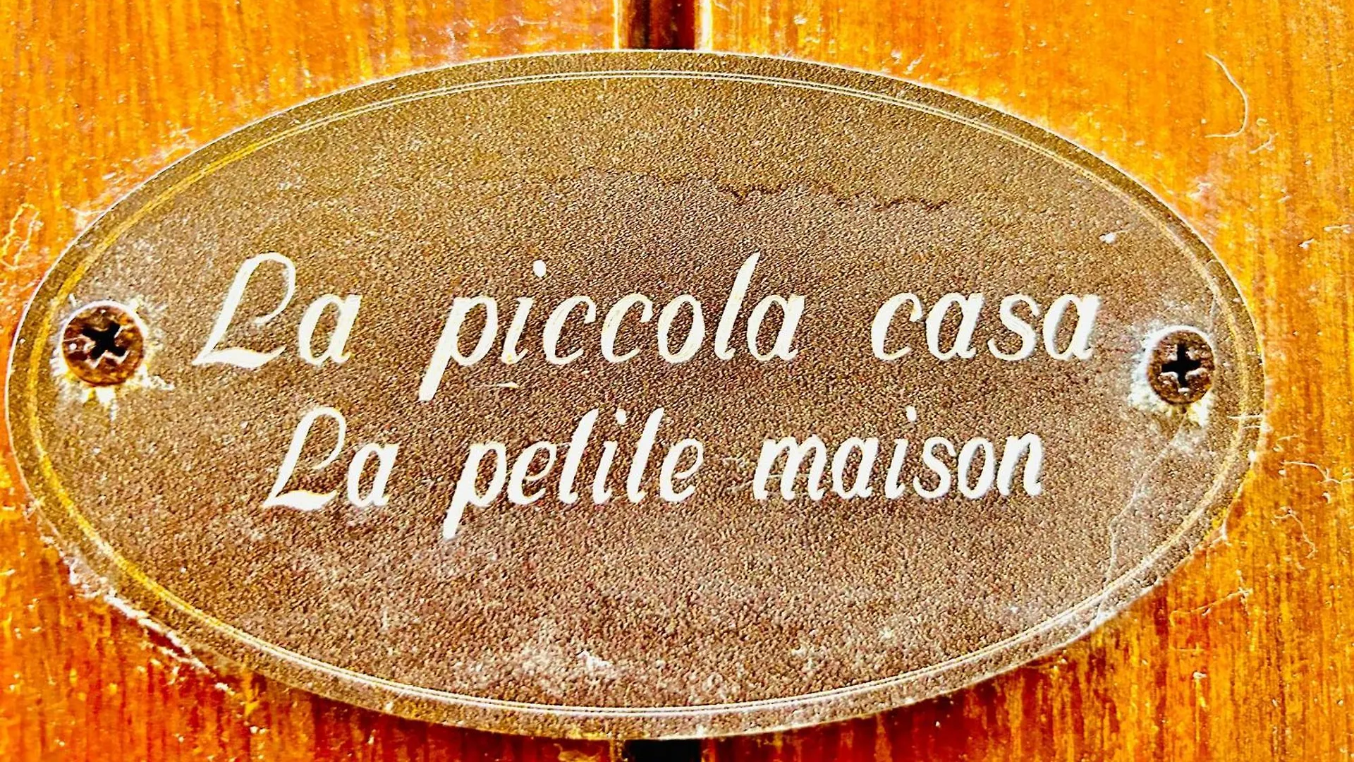 La Petite Maison Alghero